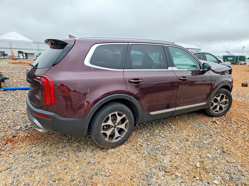 2020 Kia Telluride მანქანა იყიდება აუქციონზე, vin: 5XYP3DHC0LG024938, აუქციონის ნომერი: 57847606