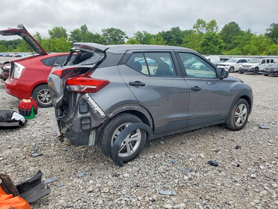 2020 Nissan Kicks მანქანა იყიდება აუქციონზე, vin: 3N1CP5BV0LL504394, აუქციონის ნომერი: 58016096