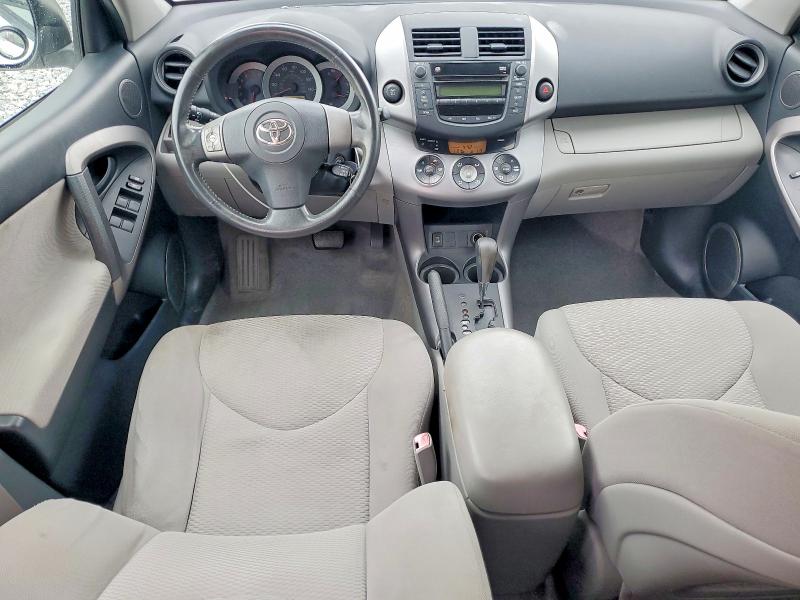 2007 Toyota Rav4 მანქანა იყიდება აუქციონზე, vin: JTMBK31VX75017609, აუქციონის ნომერი: 55959786
