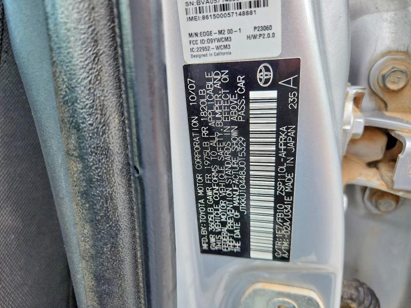 2008 Scion Xd მანქანა იყიდება აუქციონზე, vin: JTKKU10448J015329, აუქციონის ნომერი: 56691586