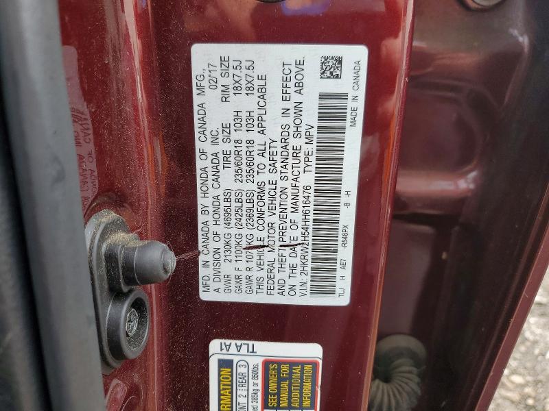 2017 Honda Cr-v მანქანა იყიდება აუქციონზე, vin: 2HKRW2H54HH616476, აუქციონის ნომერი: 58188836