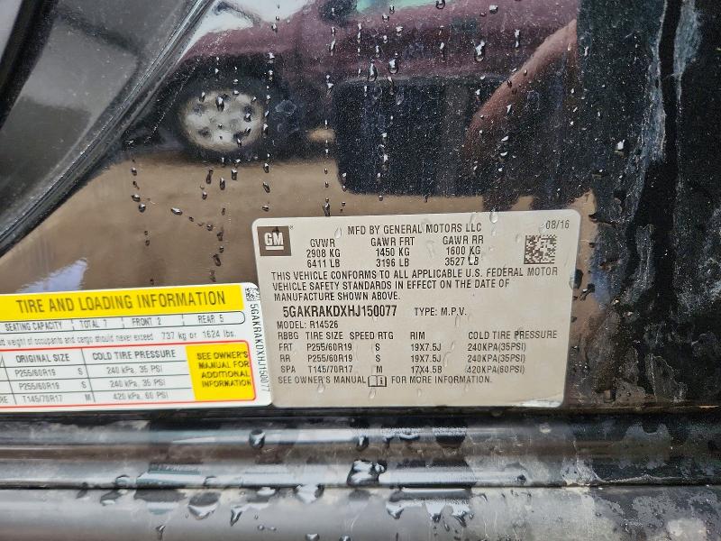 Продажа на аукционе авто 2017 Buick Enclave, vin: 5GAKRAKDXHJ150077, номер лота: 55231206