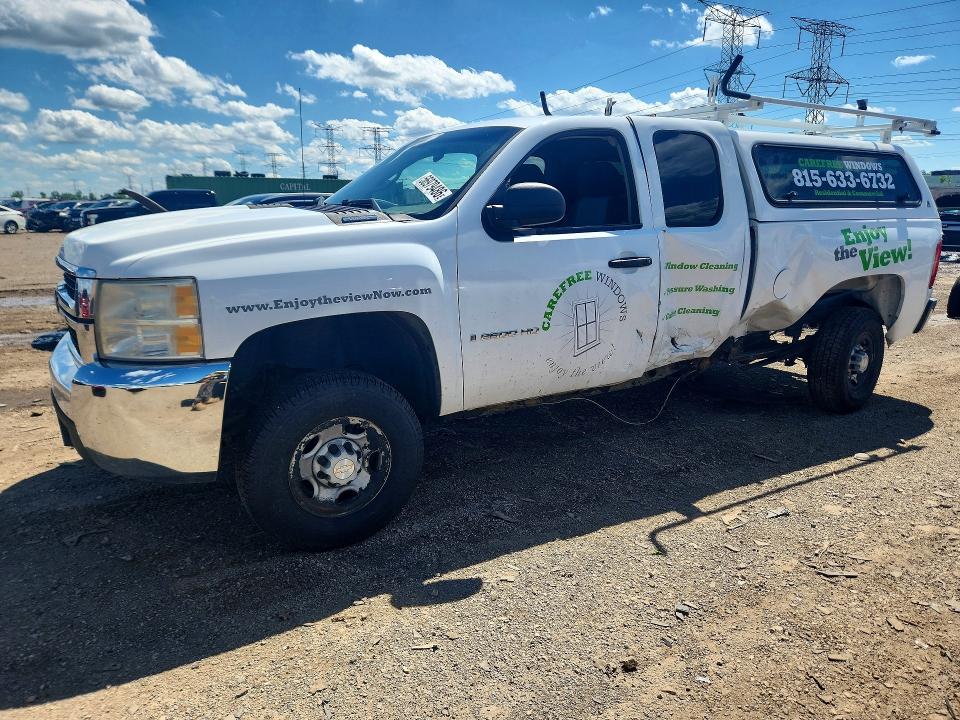Продажа на аукционе авто 2008 Chevrolet Silverado, vin: 1GCHK29K28E209476, номер лота: 56979486