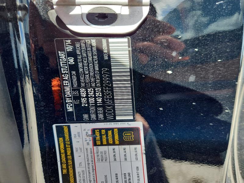 59095716 :رقم المزاد ، WDDKJ6FB3FF299979 vin ، 2015 Mercedes-benz E مزاد بيع
