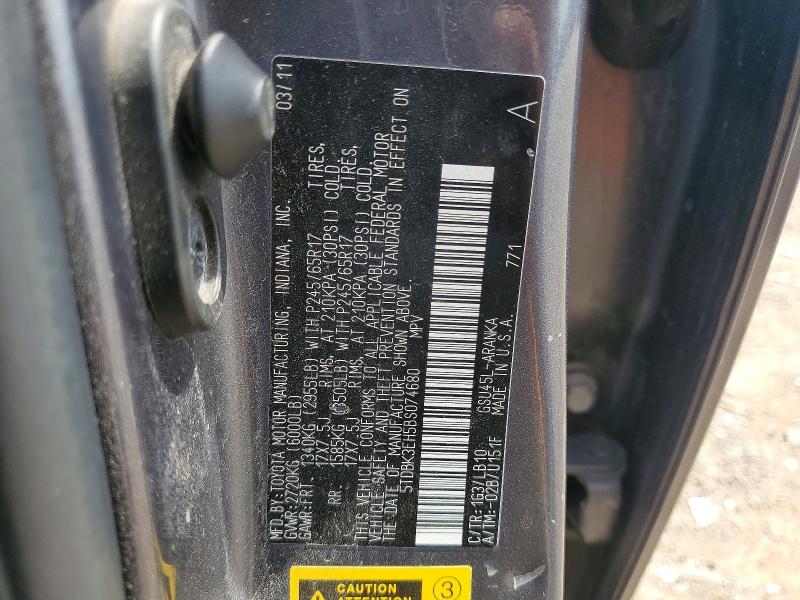 Продажа на аукционе авто 2011 Toyota Highlander, vin: 5TDBK3EH5BS074680, номер лота: 59075246