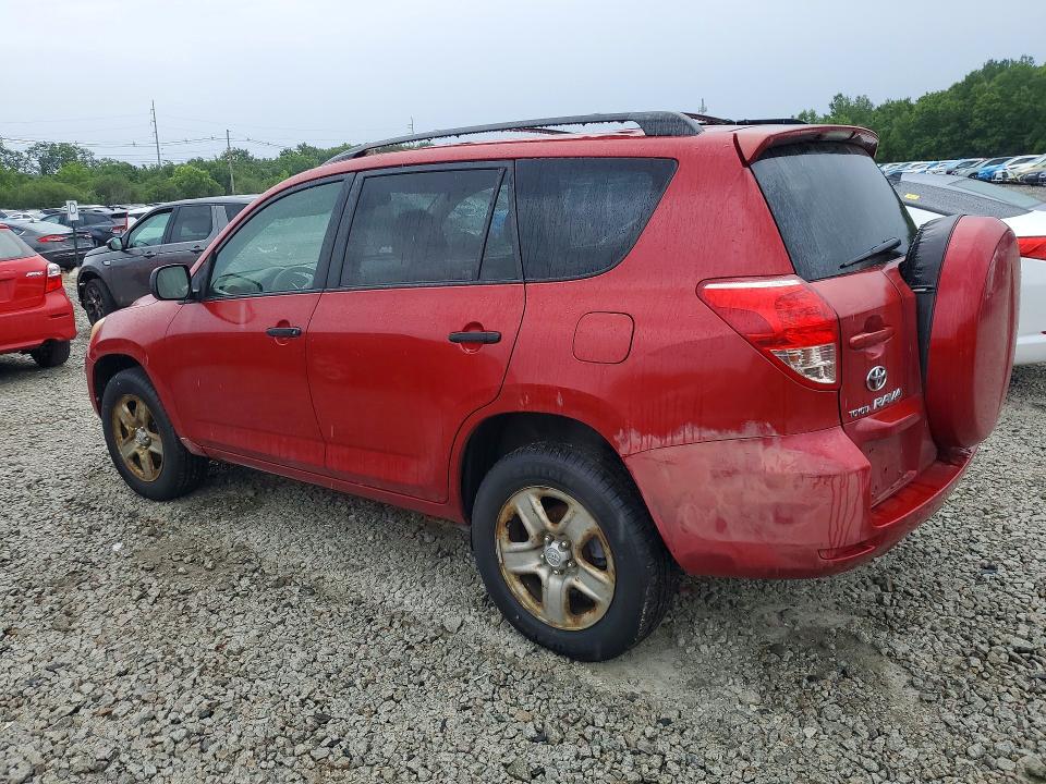 Продаж на аукціоні авто 2007 Toyota Rav4, vin: JTMBD35V275115036, номер лоту: 58410466