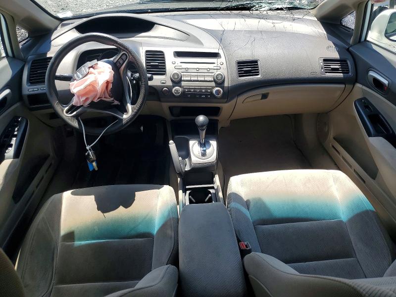 2011 Honda Civic მანქანა იყიდება აუქციონზე, vin: 2HGFA1F53BH309929, აუქციონის ნომერი: 58130526