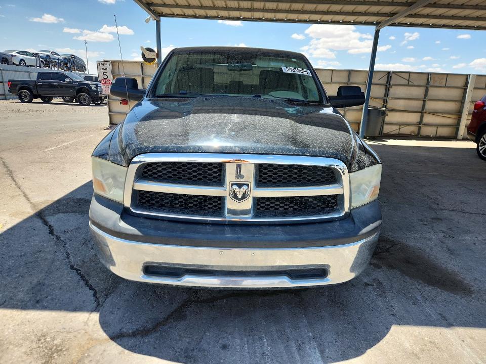2012 Dodge Ram 1500 მანქანა იყიდება აუქციონზე, vin: 1C6RD7KT2CS264302, აუქციონის ნომერი: 59359066