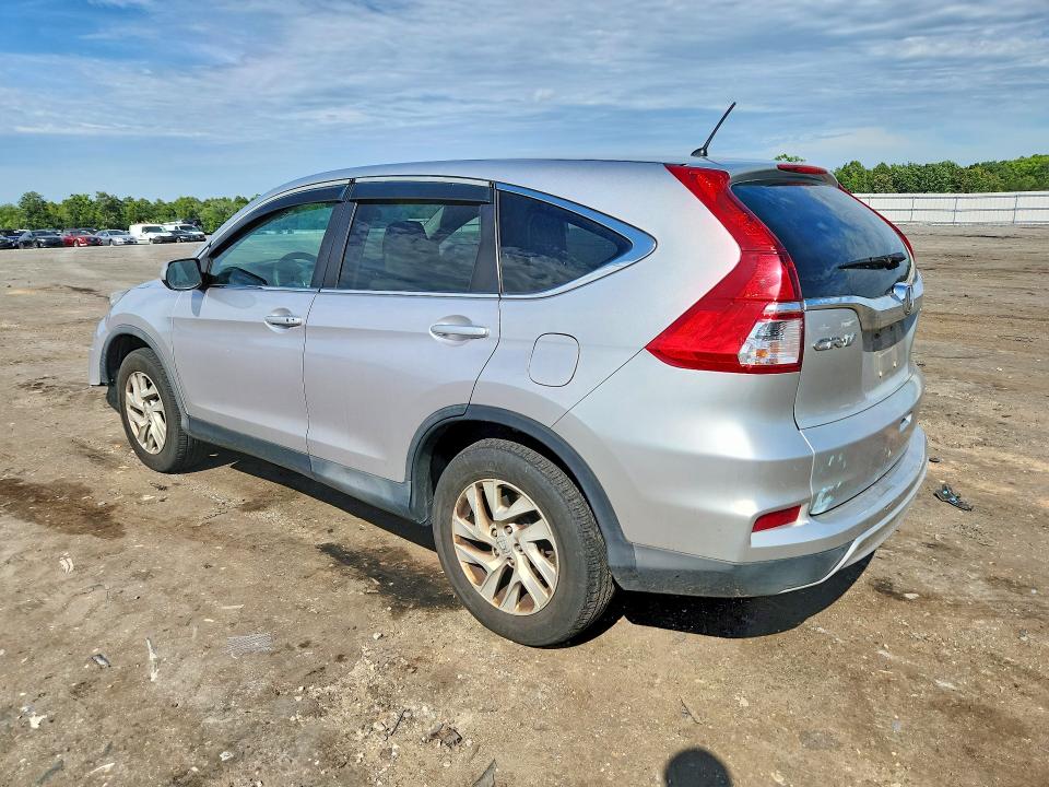 2016 Honda Cr-v მანქანა იყიდება აუქციონზე, vin: 2HKRM4H5XGH700270, აუქციონის ნომერი: 58037576