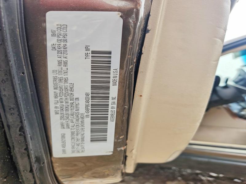 2008 Subaru Outback მანქანა იყიდება აუქციონზე, vin: 4S4BP86C484331491, აუქციონის ნომერი: 57729456