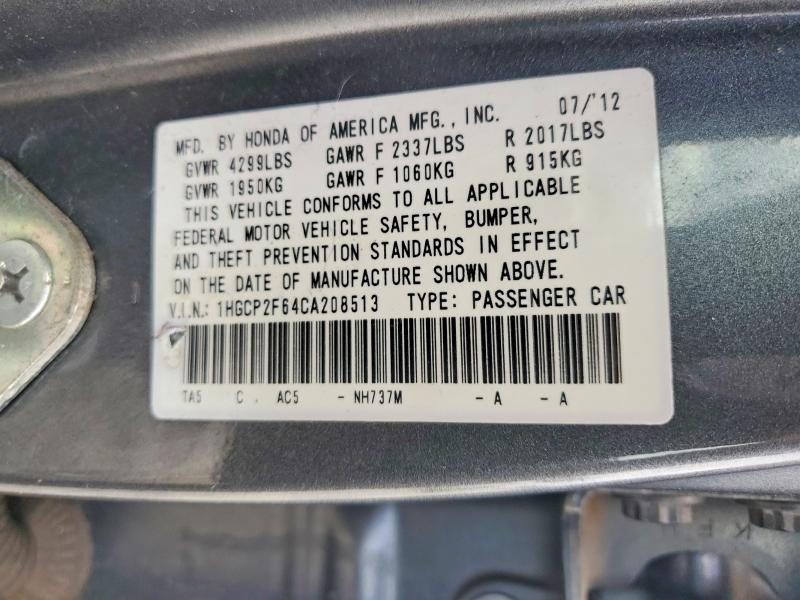 57734176 :رقم المزاد ، 1HGCP2F64CA208513 vin ، 2012 Honda Accord مزاد بيع
