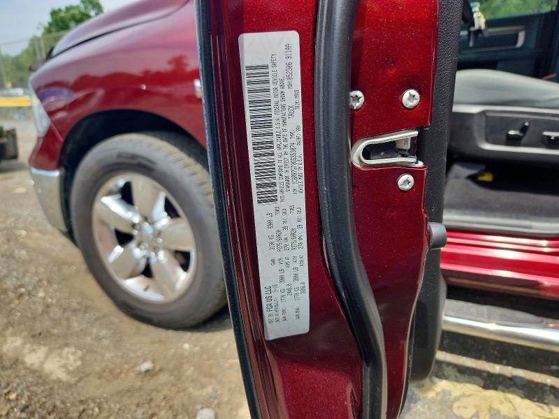2016 Ram 1500 მანქანა იყიდება აუქციონზე, vin: 1C6RR7GT0GS353074, აუქციონის ნომერი: 58746646