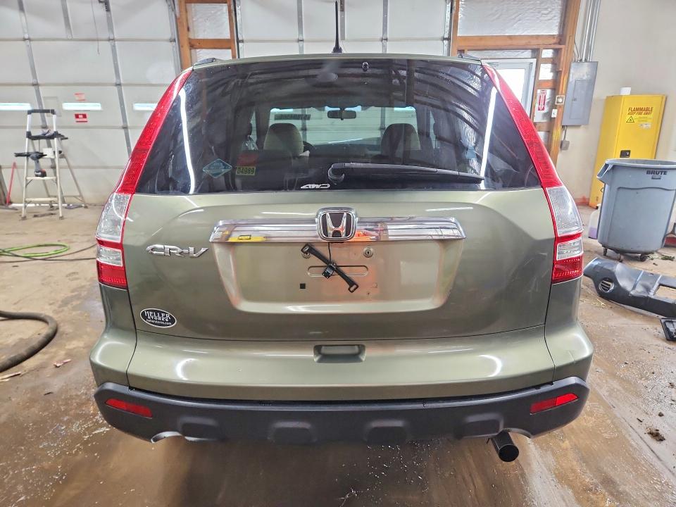 Продажа на аукционе авто 2009 Honda Cr-v, vin: 5J6RE48569L031114, номер лота: 57694566