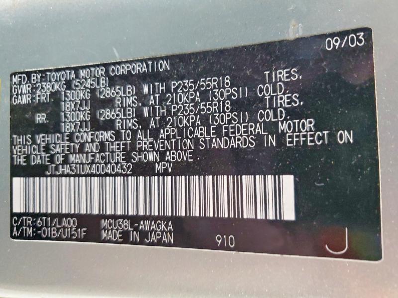 Aukcja sprzedaży 2004 Lexus Rx, vin: JTJHA31UX40040432, numer aukcji: 56878266