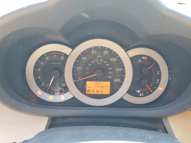 Aukcja sprzedaży 2009 Toyota Rav4, vin: 2T3ZF33VX9W010333, numer aukcji: 57779996