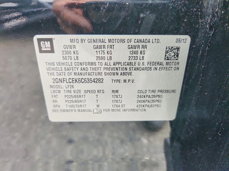 2012 Chevrolet Equinox მანქანა იყიდება აუქციონზე, vin: 2GNFLCEK6C6354282, აუქციონის ნომერი: 58950086