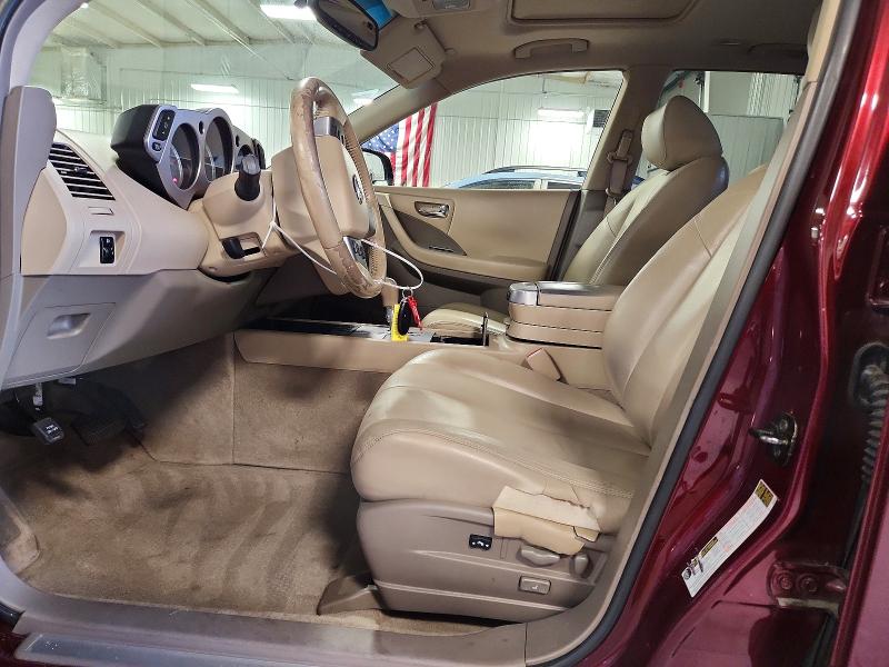 Продажа на аукционе авто 2006 Nissan Murano, vin: JN8AZ08W96W544414, номер лота: 56350076