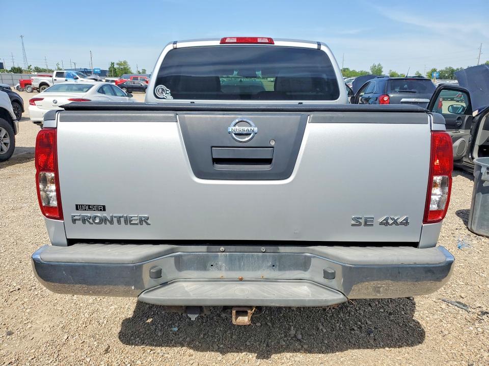 51831696 :رقم المزاد ، 1N6AD07W78C451047 vin ، 2008 Nissan Frontier مزاد بيع