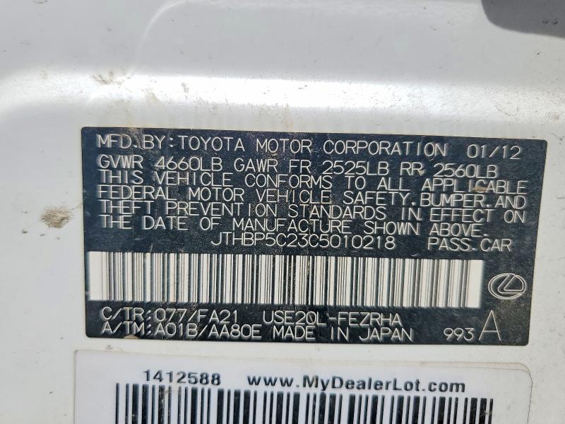 Aukcja sprzedaży 2012 Lexus Is, vin: JTHBP5C23C5010218, numer aukcji: 56497056