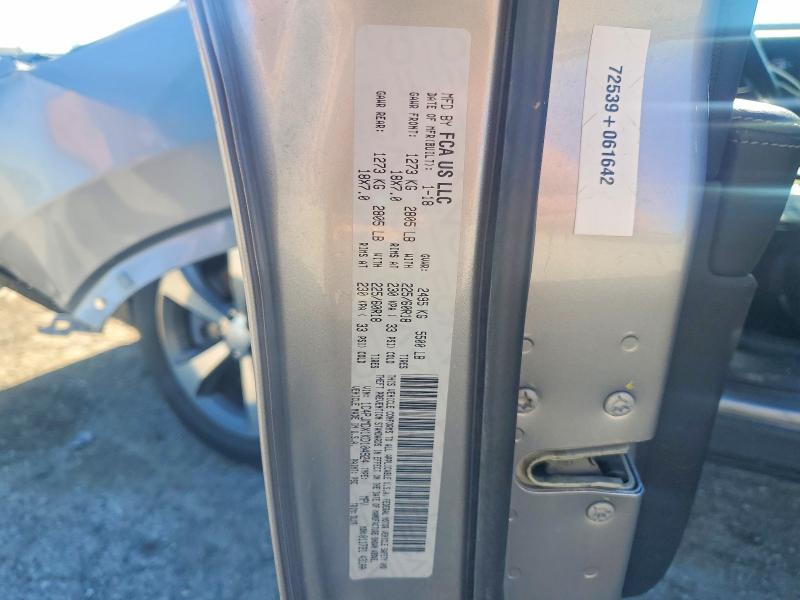 Продажа на аукционе авто 2019 Jeep Cherokee, vin: 1C4PJMDX1KD104924, номер лота: 57857826
