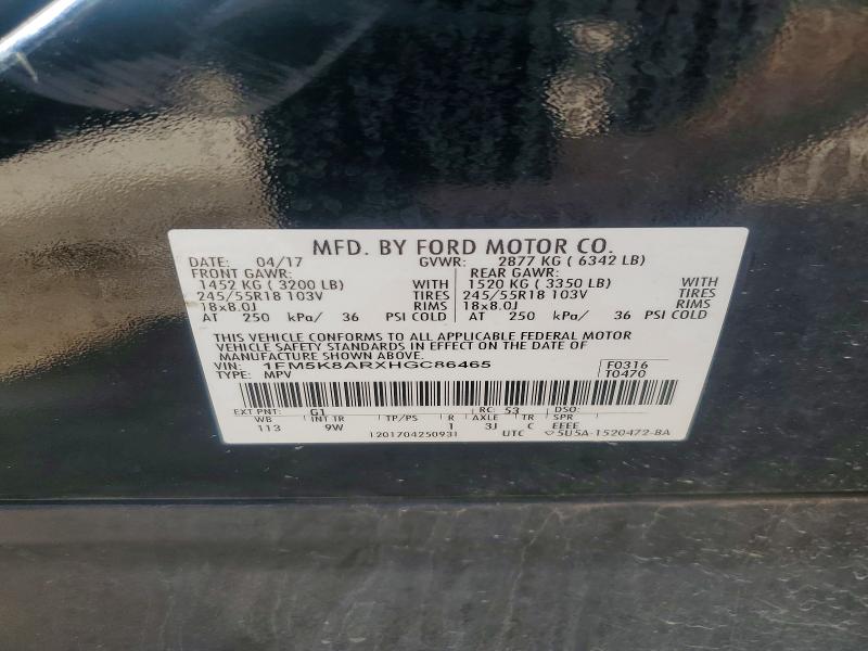 2017 Ford Explorer მანქანა იყიდება აუქციონზე, vin: 1FM5K8ARXHGC86465, აუქციონის ნომერი: 54958886