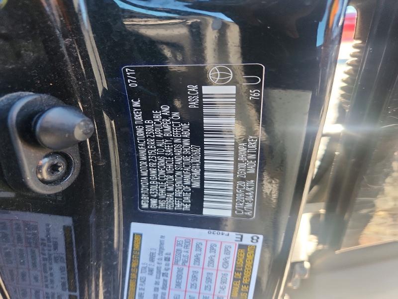 2018 Toyota C-hr მანქანა იყიდება აუქციონზე, vin: NMTKHMBX4JR026827, აუქციონის ნომერი: 57501676