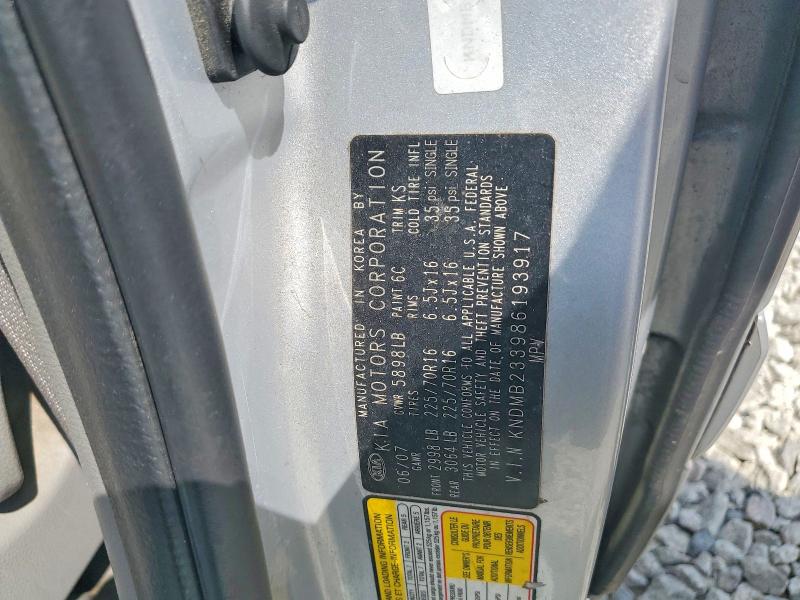 2008 Kia Sedona მანქანა იყიდება აუქციონზე, vin: KNDMB233986193917, აუქციონის ნომერი: 56851446