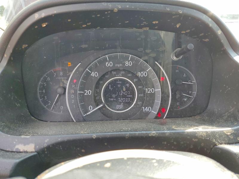 2014 Honda Cr-v მანქანა იყიდება აუქციონზე, vin: 5J6RM3H36EL029367, აუქციონის ნომერი: 56931996