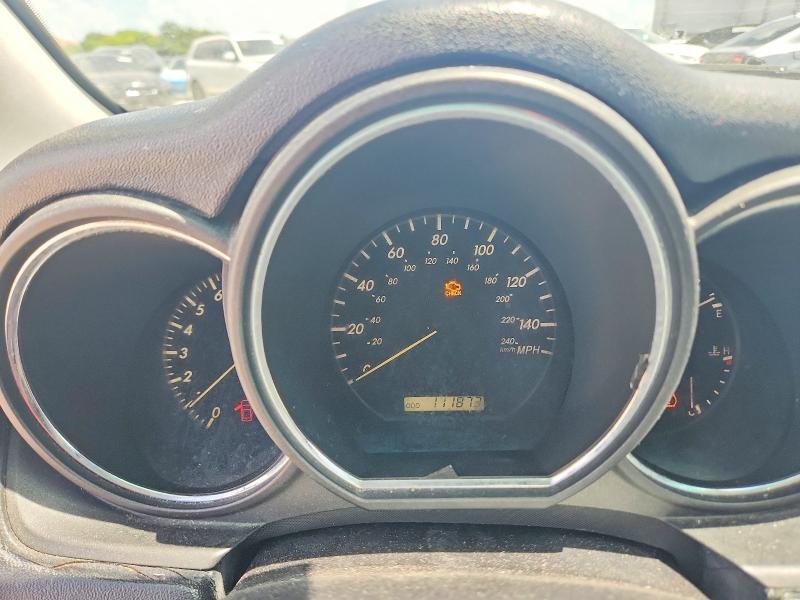 Продажа на аукционе авто 2007 Lexus Rx, vin: 2T2HK31U07C045659, номер лота: 58889416