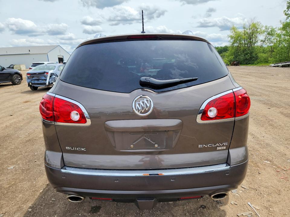 2008 Buick Enclave მანქანა იყიდება აუქციონზე, vin: 5GAER23768J136088, აუქციონის ნომერი: 57910266