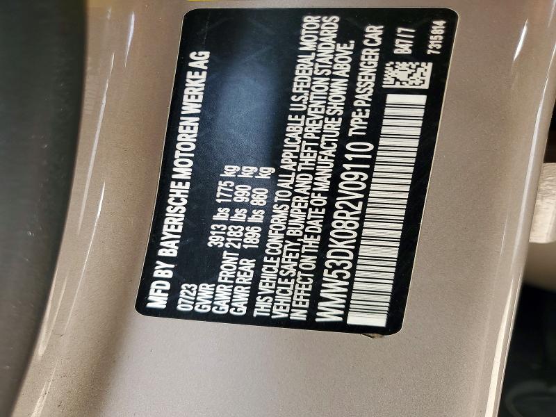 Продажа на аукционе авто 2024 Mini Cooper, vin: WMW53DK08R2V09110, номер лота: 58635646