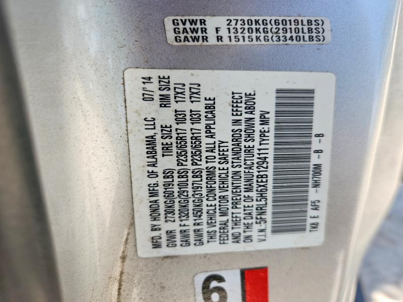 55095366 :رقم المزاد ، 5FNRL5H6XEB129411 vin ، 2014 Honda Odyssey مزاد بيع