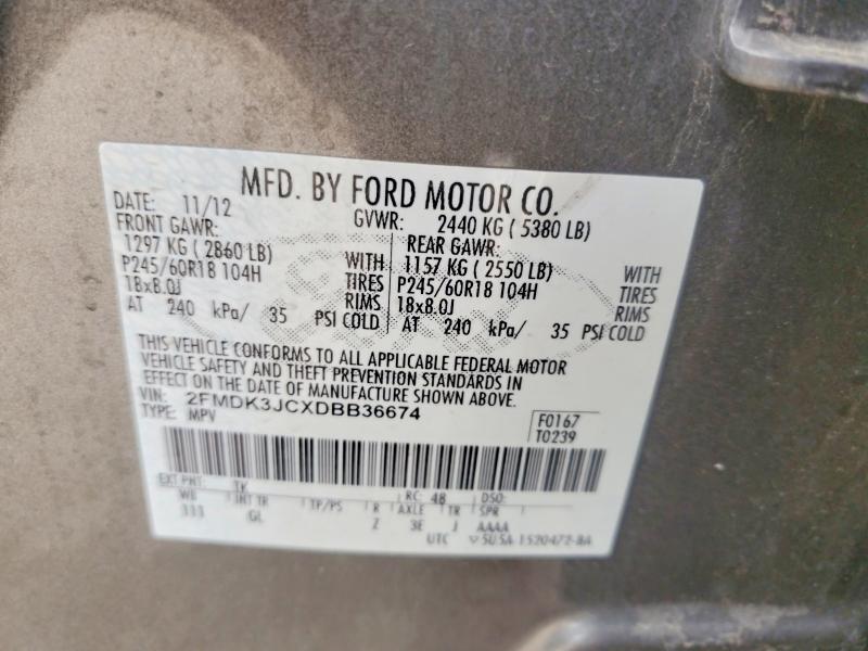 2013 Ford Edge მანქანა იყიდება აუქციონზე, vin: 2FMDK3JCXDBB36674, აუქციონის ნომერი: 56663236