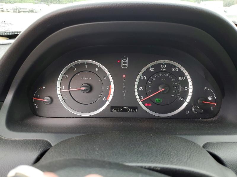 2012 Honda Accord მანქანა იყიდება აუქციონზე, vin: 1HGCP3F85CA037987, აუქციონის ნომერი: 56693136
