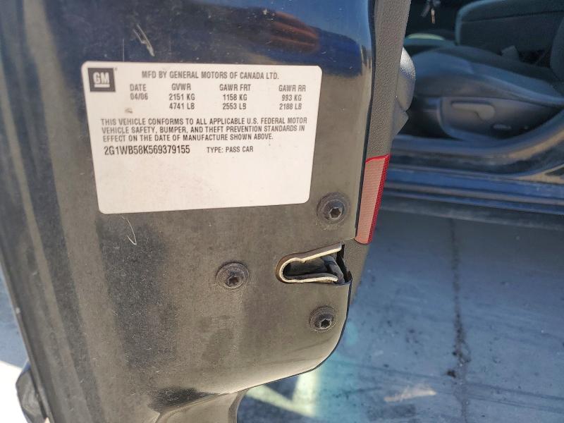 Продаж на аукціоні авто 2006 Chevrolet Impala, vin: 2G1WB58K569379155, номер лоту: 57524586