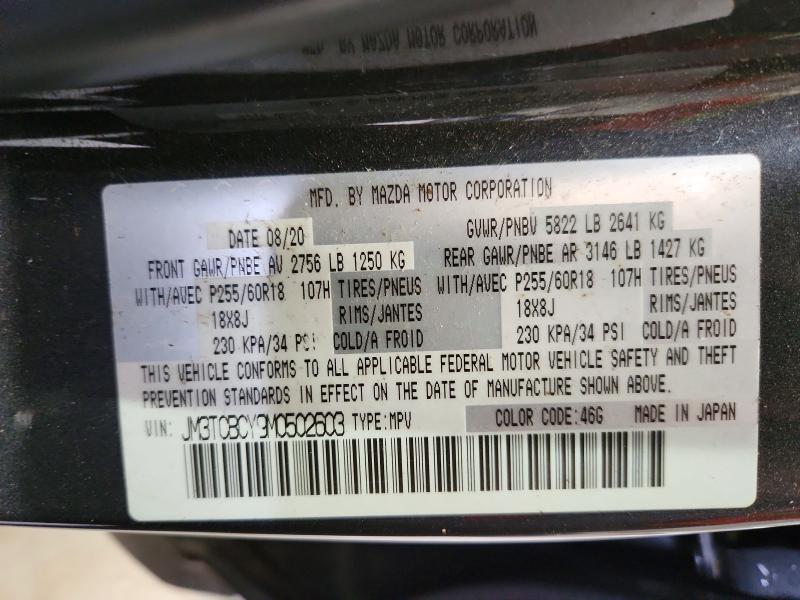 2021 Mazda Cx-9 მანქანა იყიდება აუქციონზე, vin: JM3TCBCY9M0502603, აუქციონის ნომერი: 57696336
