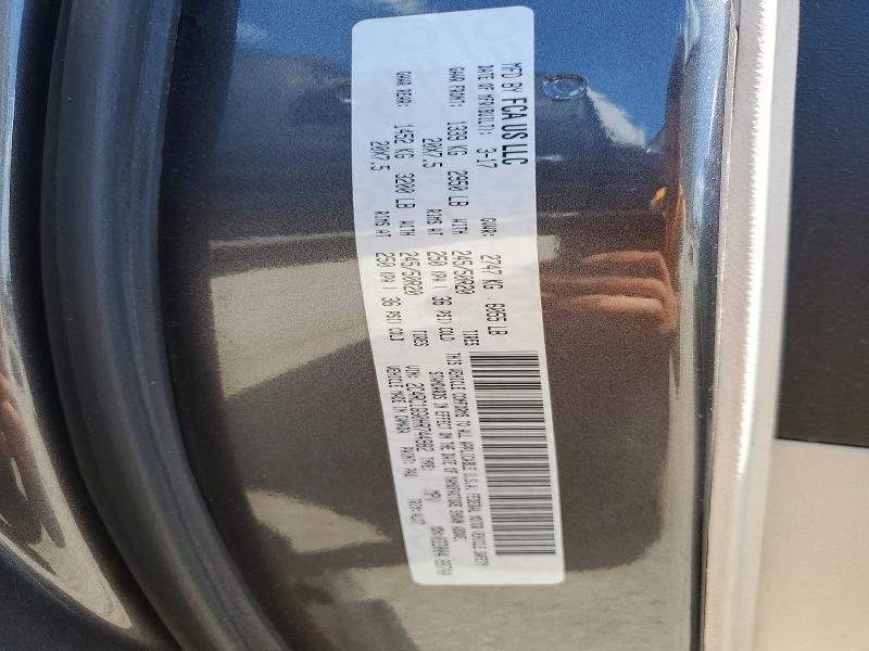 Продажа на аукционе авто 2017 Chrysler Pacifica, vin: 2C4RC1GG0HR744982, номер лота: 58334106
