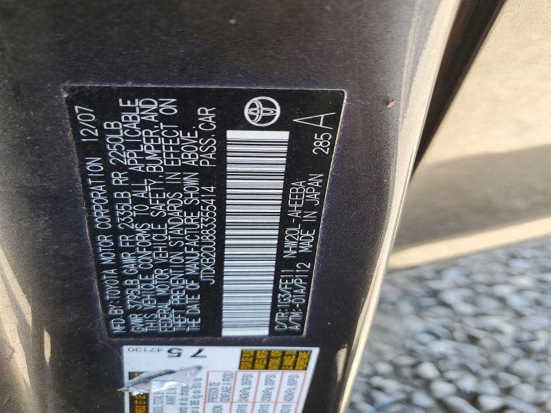 Продажа на аукционе авто 2008 Toyota Prius, vin: JTDKB20U883355414, номер лота: 57436896