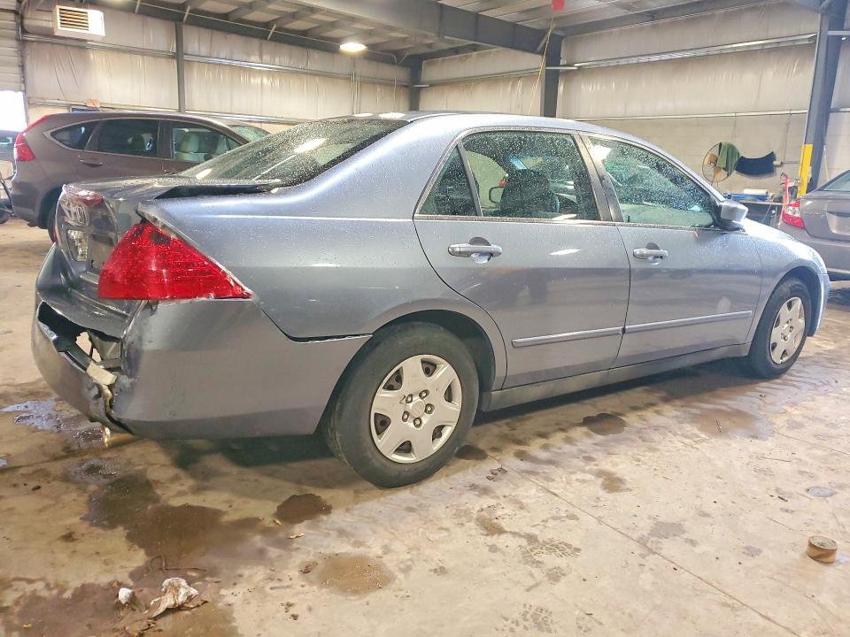 Aukcja sprzedaży 2007 Honda Accord, vin: 1HGCM56467A159362, numer aukcji: 57973326
