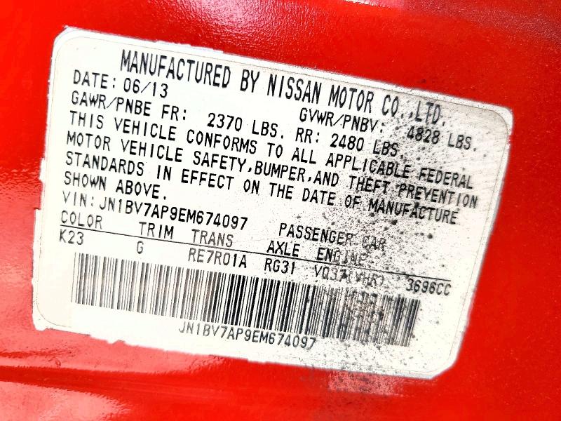 2014 Infiniti Q50 მანქანა იყიდება აუქციონზე, vin: JN1BV7AP9EM674097, აუქციონის ნომერი: 58962156