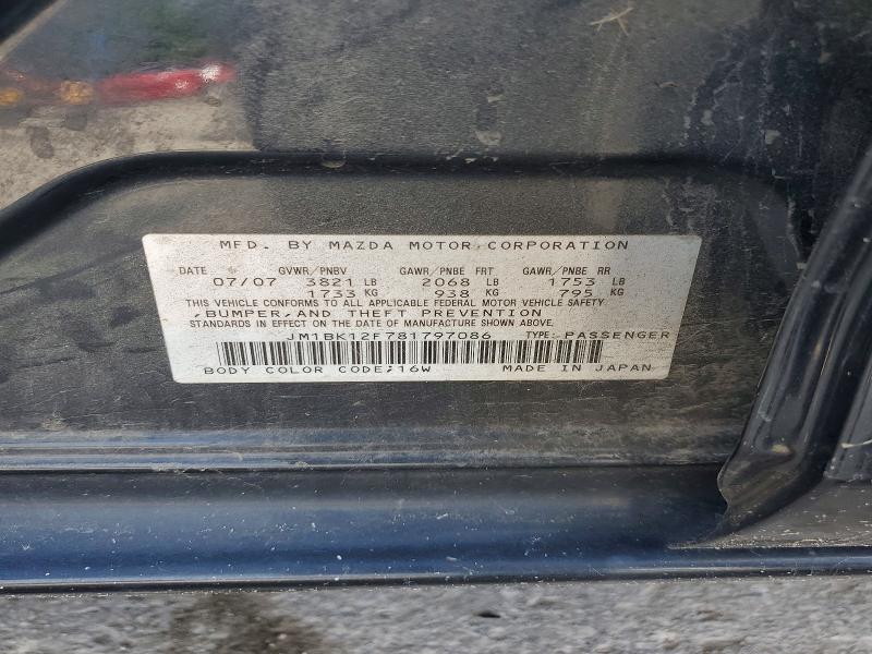 2008 Mazda 3 მანქანა იყიდება აუქციონზე, vin: JM1BK12F781797086, აუქციონის ნომერი: 58897686