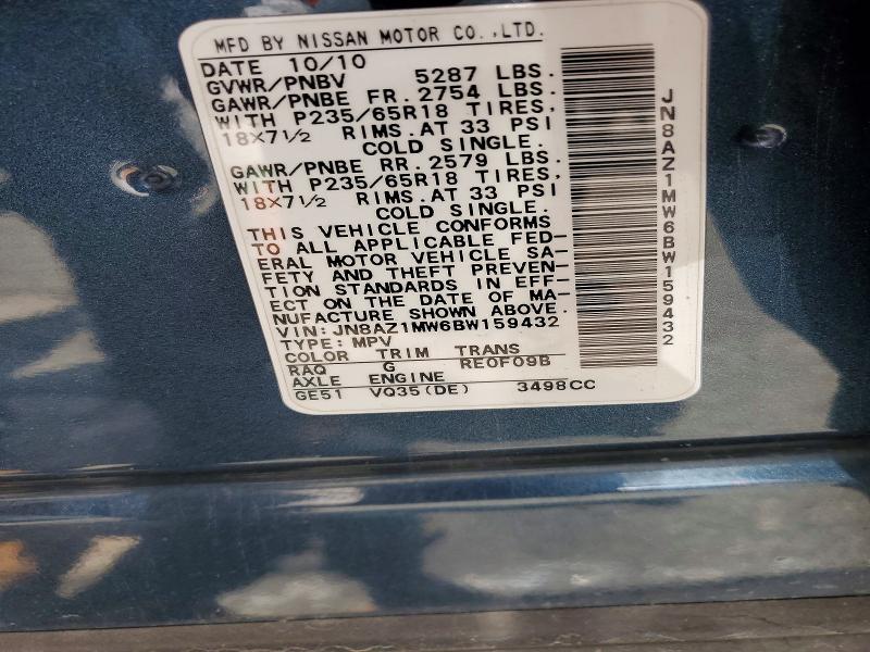 Продаж на аукціоні авто 2011 Nissan Murano, vin: JN8AZ1MW6BW159432, номер лоту: 55173116