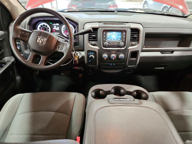 2014 Ram 1500 მანქანა იყიდება აუქციონზე, vin: 1C6RR7FT0ES152600, აუქციონის ნომერი: 56622286