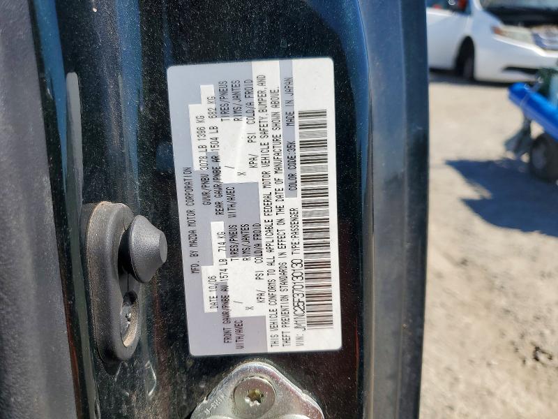 2007 Mazd Mx-5 Miata მანქანა იყიდება აუქციონზე, vin: JM1NC25F370130130, აუქციონის ნომერი: 58437226
