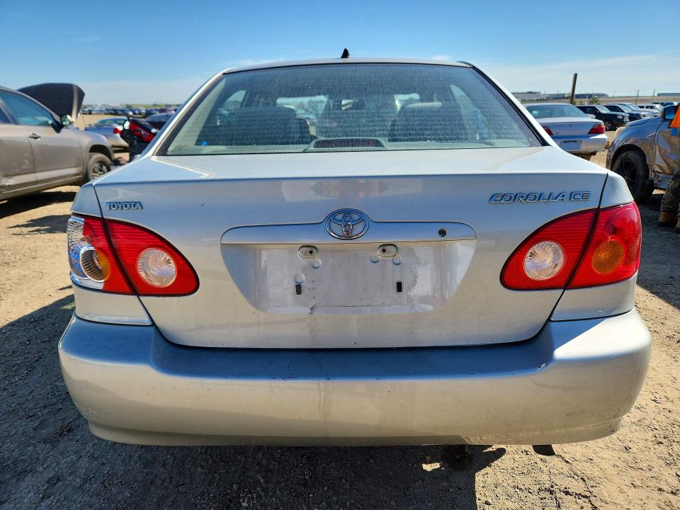 Продажа на аукционе авто 2004 Toyota Corolla, vin: 2T1BR32E74C832357, номер лота: 58467786