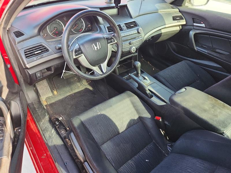 Продаж на аукціоні авто 2011 Honda Accord, vin: 1HGCS1B32BA012038, номер лоту: 55619056