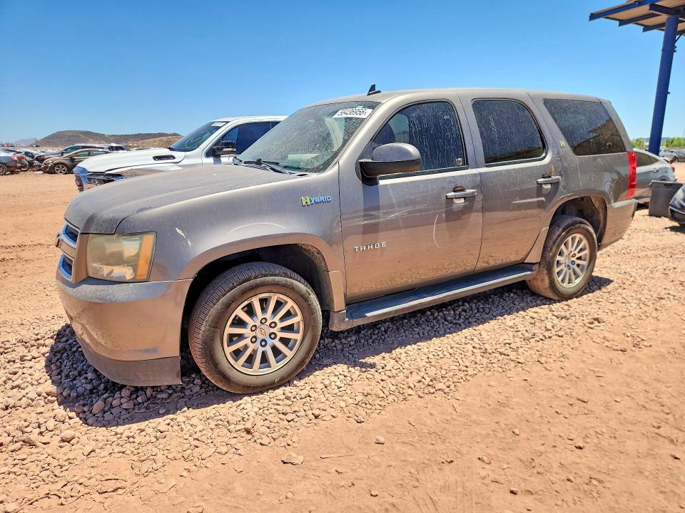 Aukcja sprzedaży 2012 Chevrolet Tahoe, vin: 1GNSKDEJ1CR222713, numer aukcji: 56436956