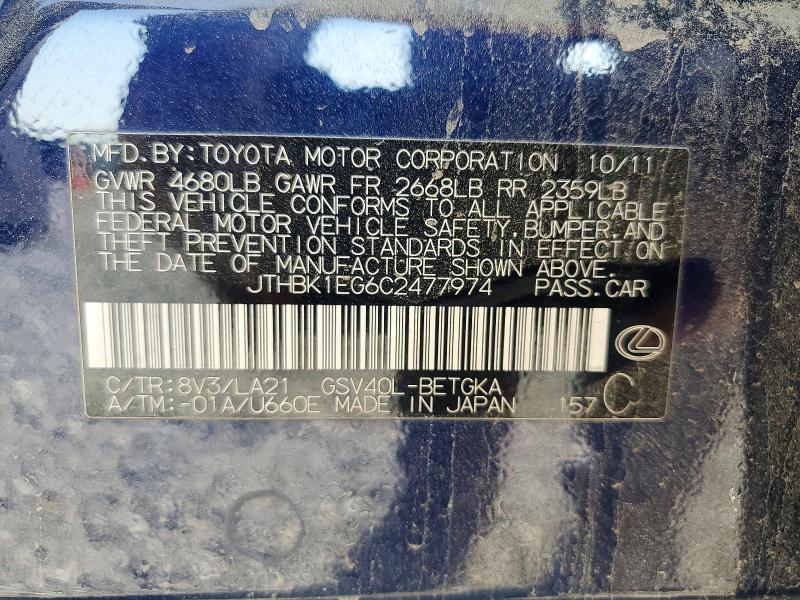 57157986 :رقم المزاد ، JTHBK1EG6C2477974 vin ، 2012 Lexus Es 350 مزاد بيع