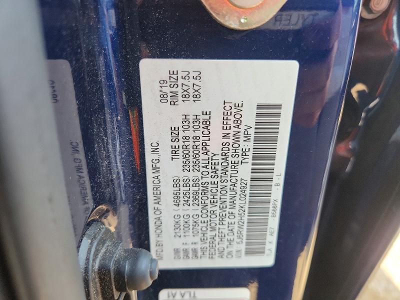 2019 Honda Cr-v მანქანა იყიდება აუქციონზე, vin: 5J6RW2H52KL024927, აუქციონის ნომერი: 58602456