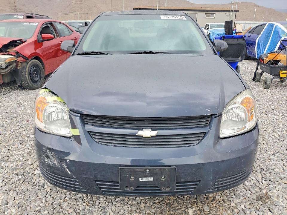 Продажа на аукционе авто 2008 Chevrolet Cobalt, vin: 1G1AL58F887334161, номер лота: 58729156